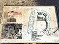 Narin Castle The View of Map