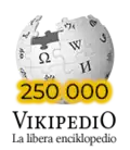 250,000 articles on the Esperanto Wikipedia (2018)