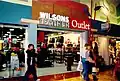 Wilson's Leather Location - November 2001