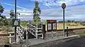 Entrance ramp