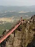 Cloud Bridge
