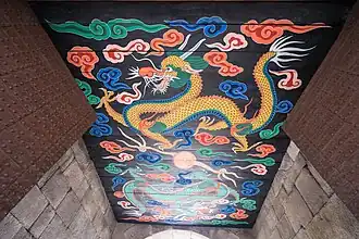 Namdaemun