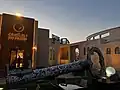 A large Palestinian key representing the Nakba, in Katara, Doha, Qatar