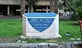 Memorial in Tel Aviv to the victims of the Italian raid on the city on 9 September 1940.