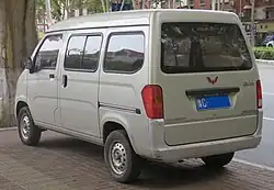 Rear view