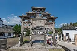 Xucun Village