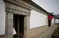 Xuefucheng Old Mansion front gate