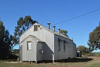 Public hall at Yando
