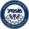 2015–2017