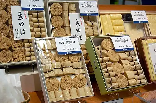 Dried and portioned yuba for sale