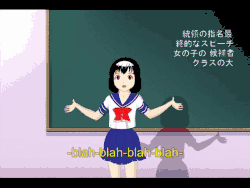 Limited animation