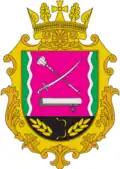 Zboriv Raion