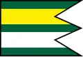 Flag of Zborov