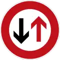 Sign 208 Oncoming traffic has the right-of-way