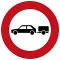 Sign 257-56 Powered passenger cars with trailers prohibited