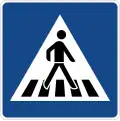 Sign 350-20 Pedestrian crossing