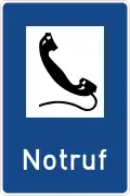 360d: Emergency Telephone