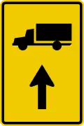 Junction for Truck (straight ahead)