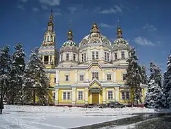 Ascension Cathedral in Almaty