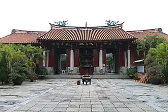 Hall of the Four Heavenly Kings