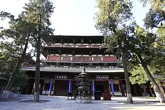 The Dabei ge (Tower of Great Compassion)
