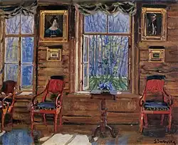 Joyful May (1912)
