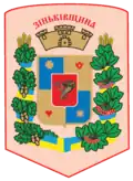 Zinkiv Raion