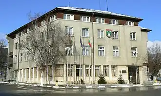 The town hall