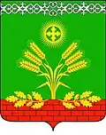Zlynkovsky District