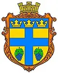 Coat of arms of Zmiivka