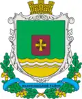 Zolotonosha Raion