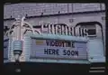 Marquee, detail, 1980s