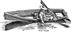 (A low boat)