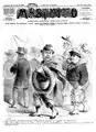 Front page 1882