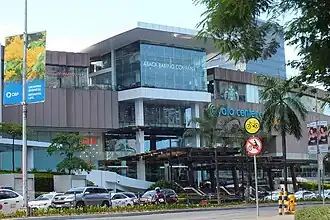 An image of Ayala Center Cebu.