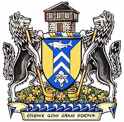 Coat of arms of Sault Ste. Marie