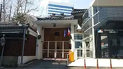 French Embassy in Seoul