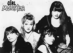 Left to right: Damian Child, Sue World, Sherry Valier, Anne McCue; 1990
