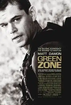 A black-and-white portrait of Matt Damon's Roy Miller.