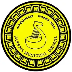 Coat of arms or logo