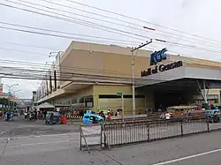 KCC Mall of GenSan