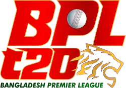 Tournament logo