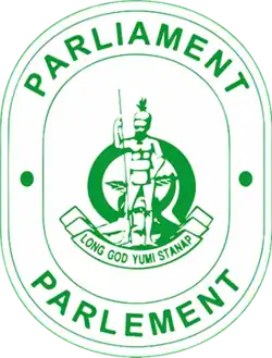 Coat of arms or logo