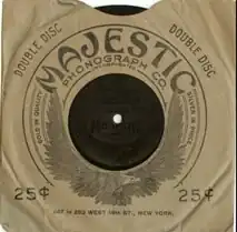 Example of 7 inch Majestic with sleeve