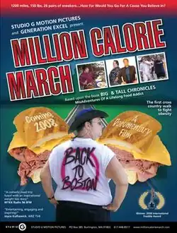 DVD Cover