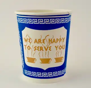 Original Anthora disposable coffee cup