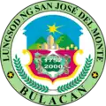 Official seal of San Jose del Monte