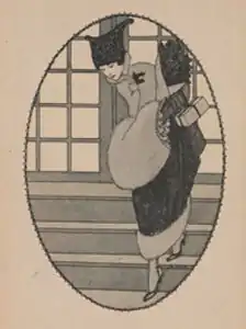 postcard from the Elegances series c. 1919
