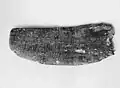 Ra, Smithsonian