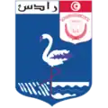 Coat of arms of Radès